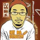 DJ �|�׍H "HIT DA STREET!! vol.2"